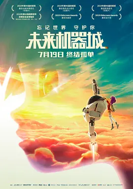 一区二区三区午夜